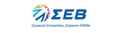 ΣΕΒ