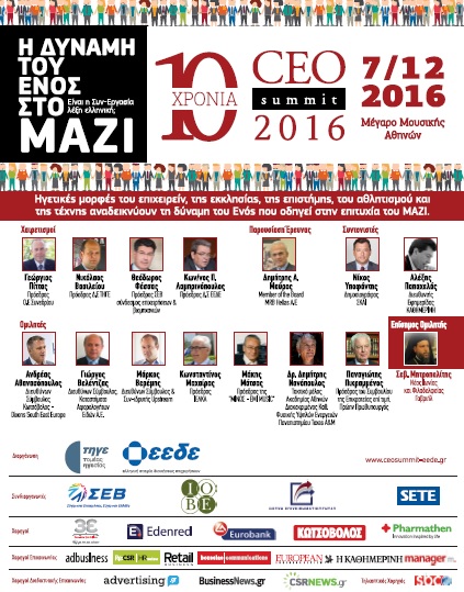 CEO Summit 2016